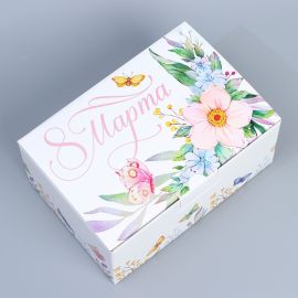 Коробка сборная «С 8 марта», 20 х 15 х 10 см