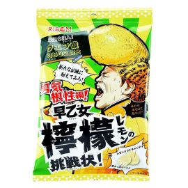 RIBON «Saotome Lemon Soft Candy» жевательные конфеты с начинкой, супер кислый лимон, 60 гр