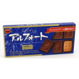 Печенье с молочным шоколадом ALFORT MINI Bourbon, 55 гр