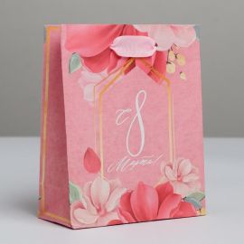 Пакет крафтовый вертикальный «С Праздником Весны!», S 12 × 15 × 5.5 см   5165236