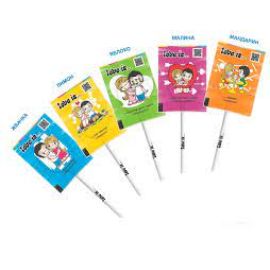 Карамель леденцовая Love is Ассорти 7,25 гр